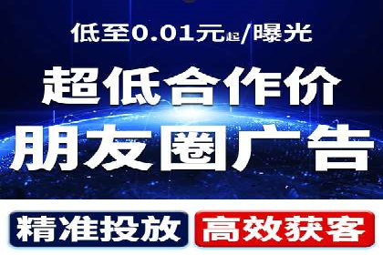 百度竞价广告如何助力：一则教育行业的成功案例